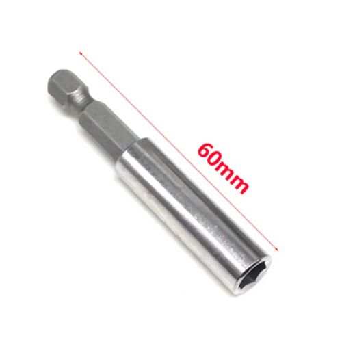 High Carbon Steel